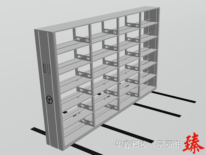 手動(dòng)密集架簡(jiǎn)介